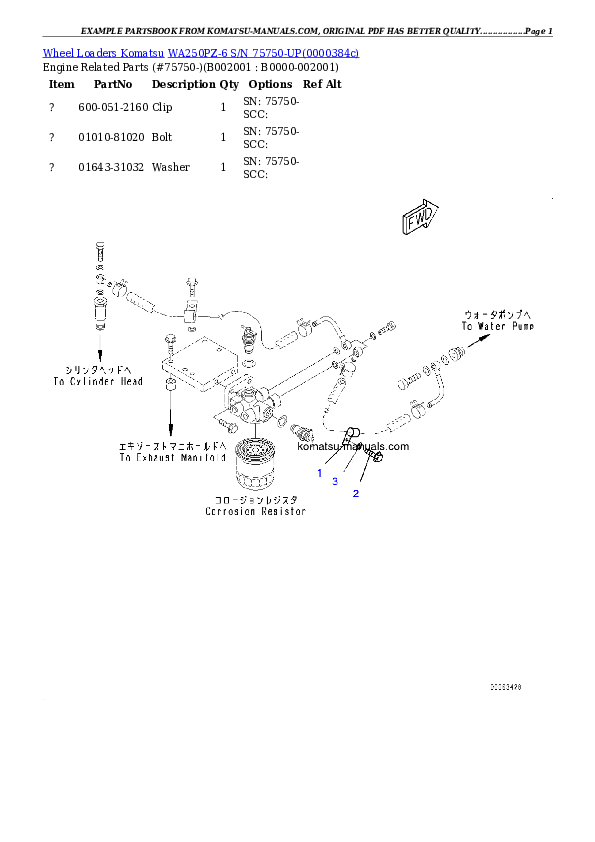 Komatsu wa250pz-6 parts books wheel loaders download Komatsu wa250pz-6 parts books wheel loaders download