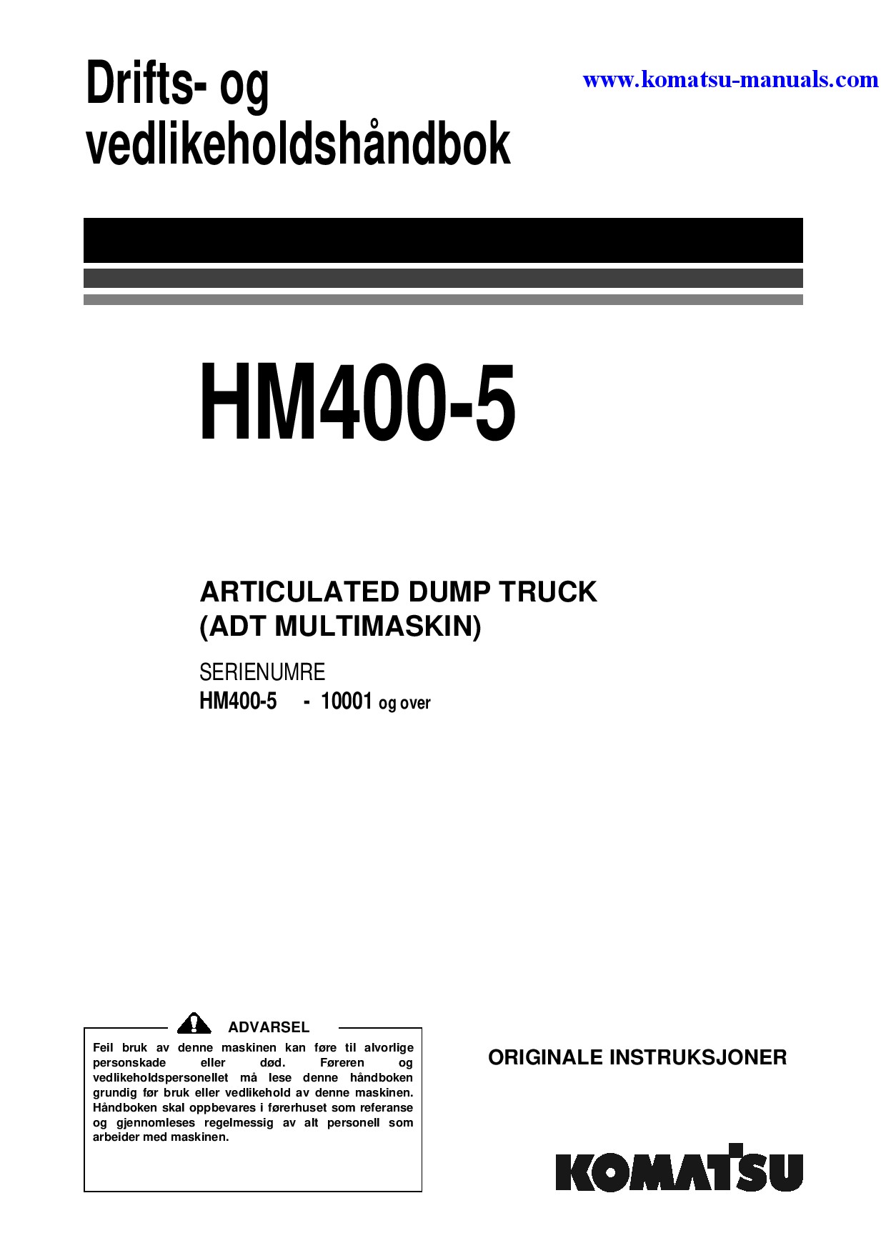 Komatsu hm400-5(jpn) operation and maintenance manuals dumptrucks articulated download Komatsu hm400-5(jpn) operation and maintenance manuals dumptrucks articulated download