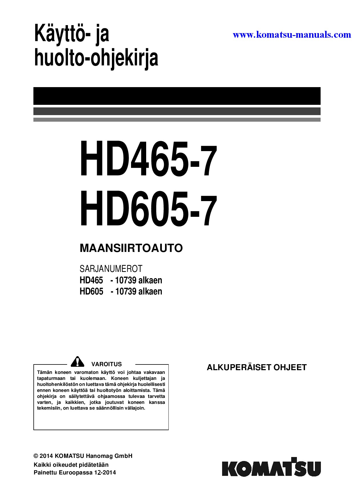 Komatsu hd605-7(deu)-tier3 operation and maintenance manuals dumptrucks rigid download Komatsu hd605-7(deu)-tier3 operation and maintenance manuals dumptrucks rigid download