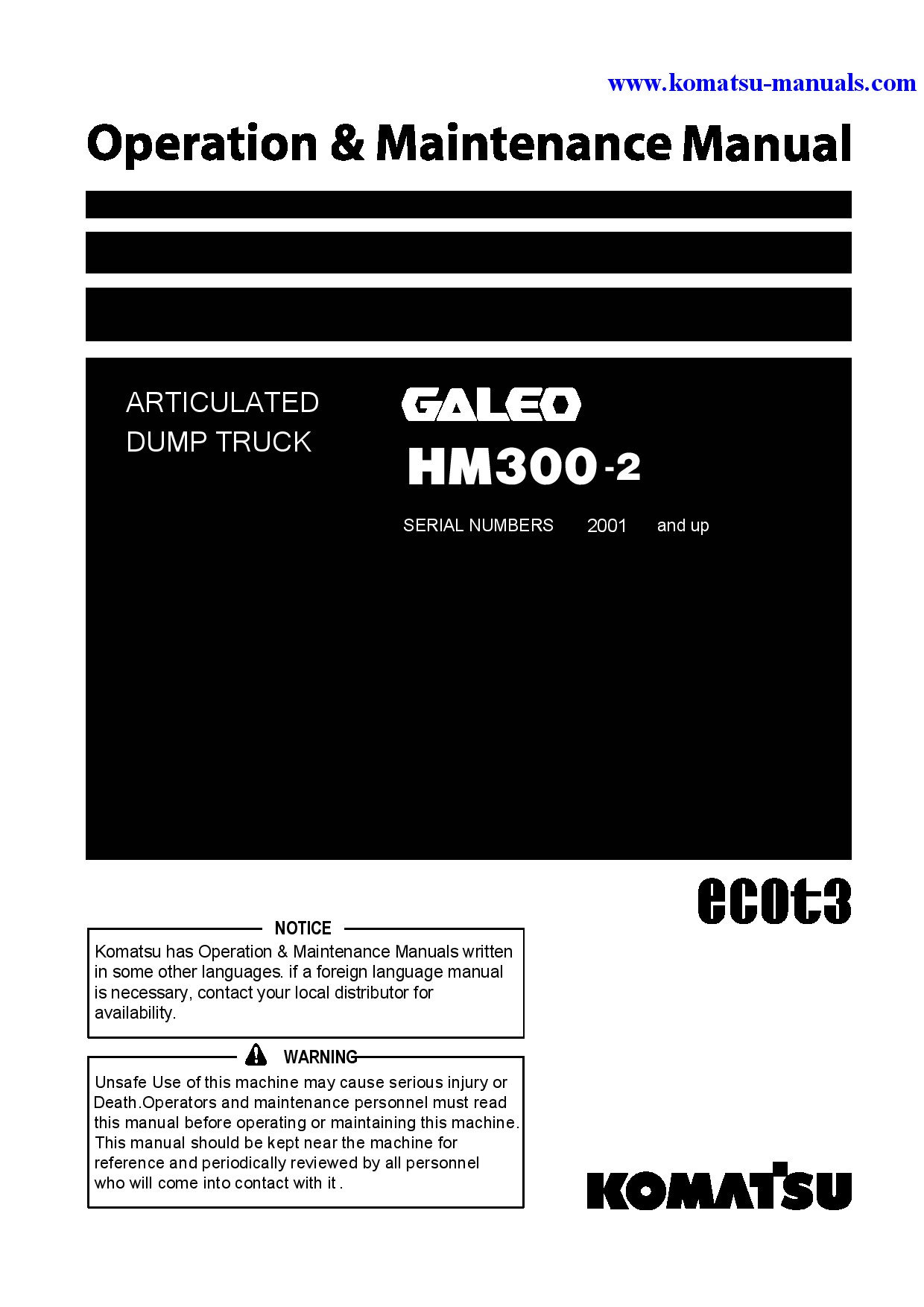 Komatsu hm300-2(jpn) operation and maintenance manuals dumptrucks articulated download Komatsu hm300-2(jpn) operation and maintenance manuals dumptrucks articulated download