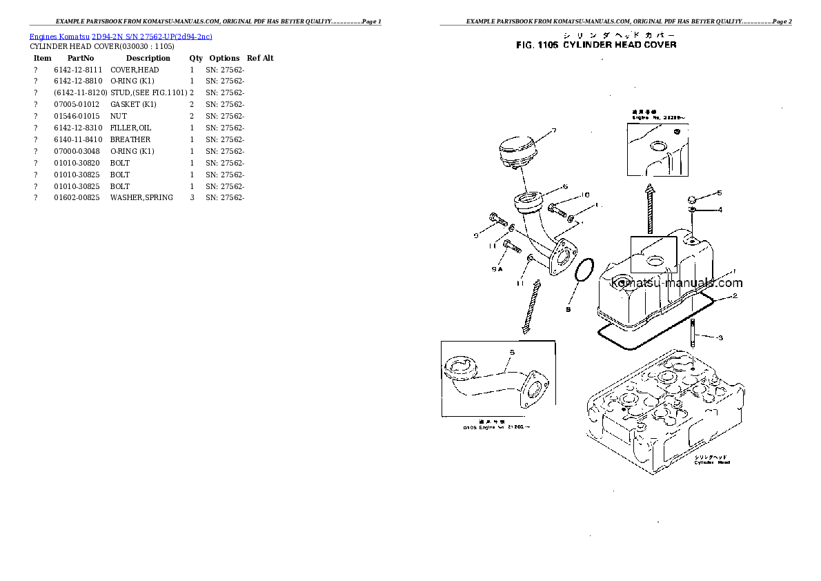Komatsu 2d94-2n parts books engines download Komatsu 2d94-2n parts books engines download