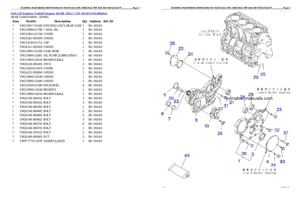 Komatsu 4d98e-1b41-c parts books engines download Komatsu 4d98e-1b41-c parts books engines download