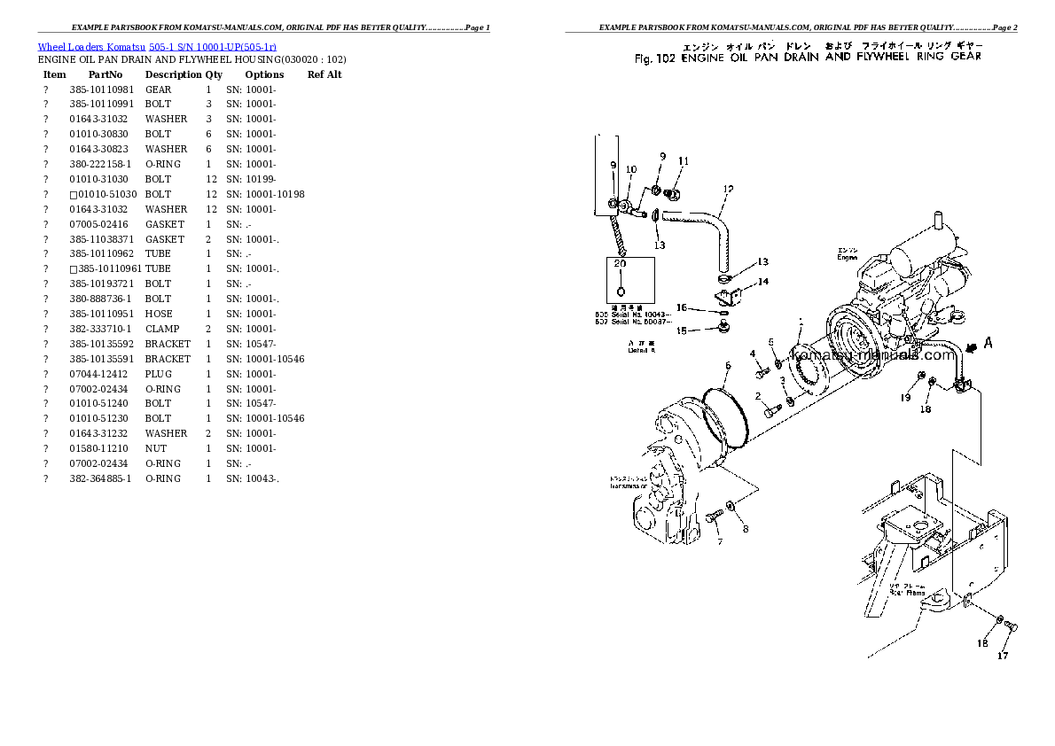 Komatsu 505-1 parts books wheel loaders download Komatsu 505-1 parts books wheel loaders download