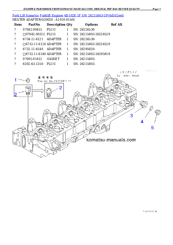 Komatsu 6d102e-1f parts books engines download Komatsu 6d102e-1f parts books engines download