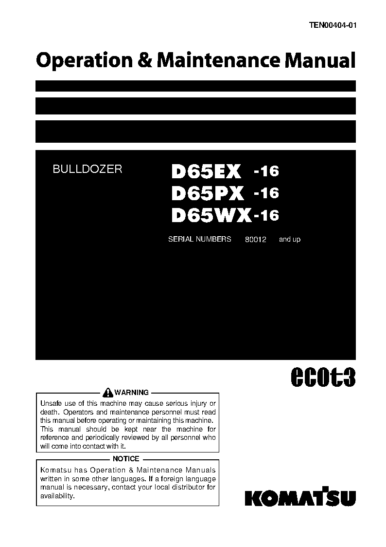 Komatsu d65ex-16(jpn) operation and maintenance manuals bulldozers download Komatsu d65ex-16(jpn) operation and maintenance manuals bulldozers download