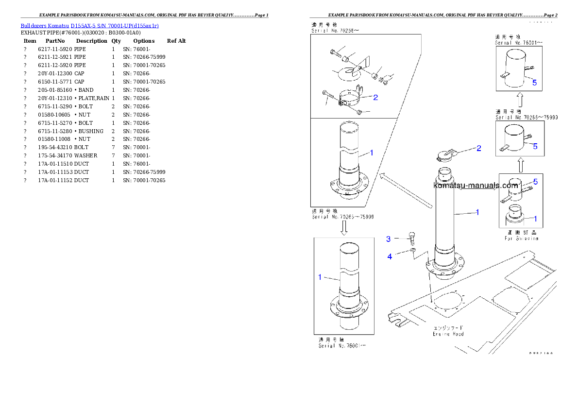 Komatsu d155ax-5 parts books bulldozers download Komatsu d155ax-5 parts books bulldozers download
