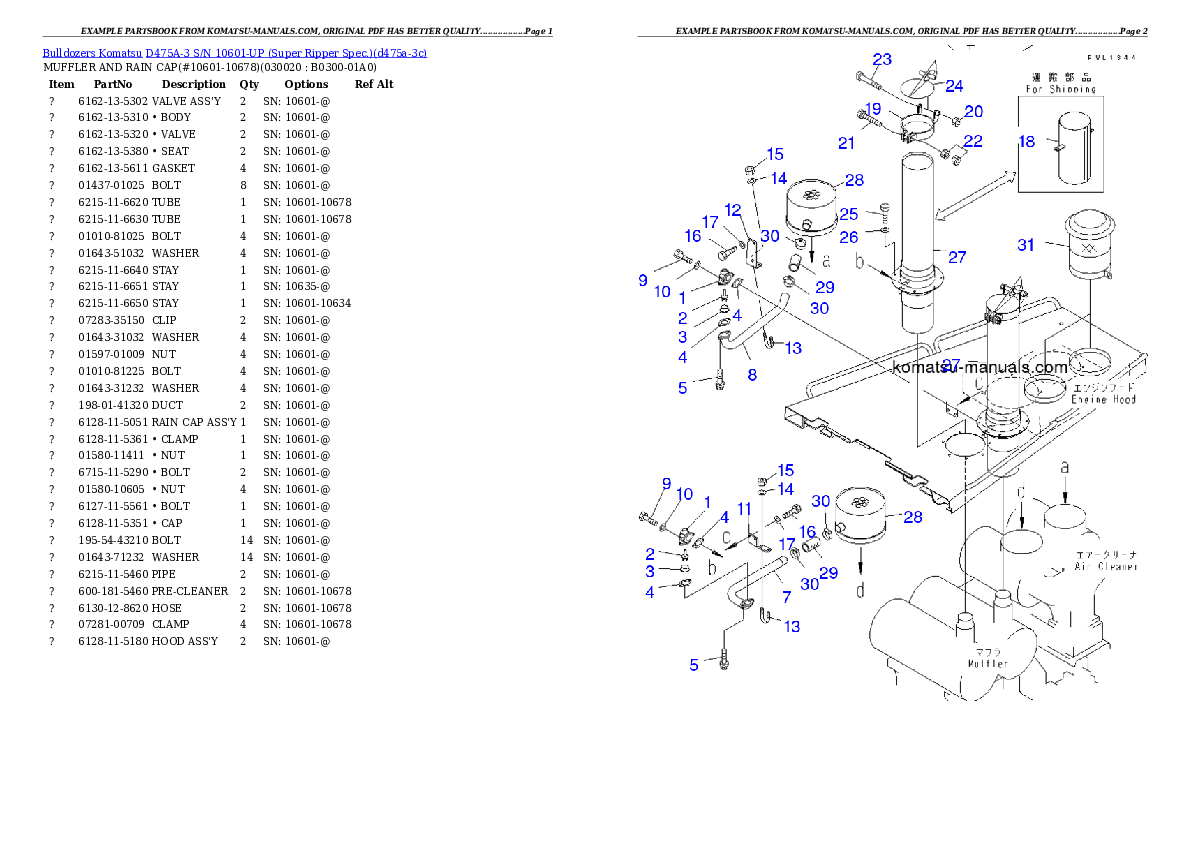 Komatsu d475a-3 parts books bulldozers download Komatsu d475a-3 parts books bulldozers download