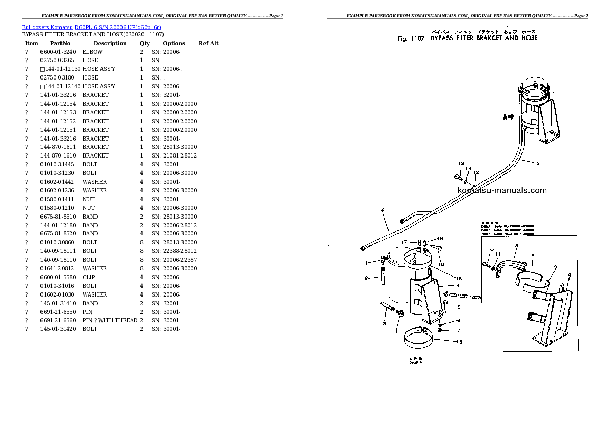 Komatsu d60pl-6 parts books bulldozers download Komatsu d60pl-6 parts books bulldozers download