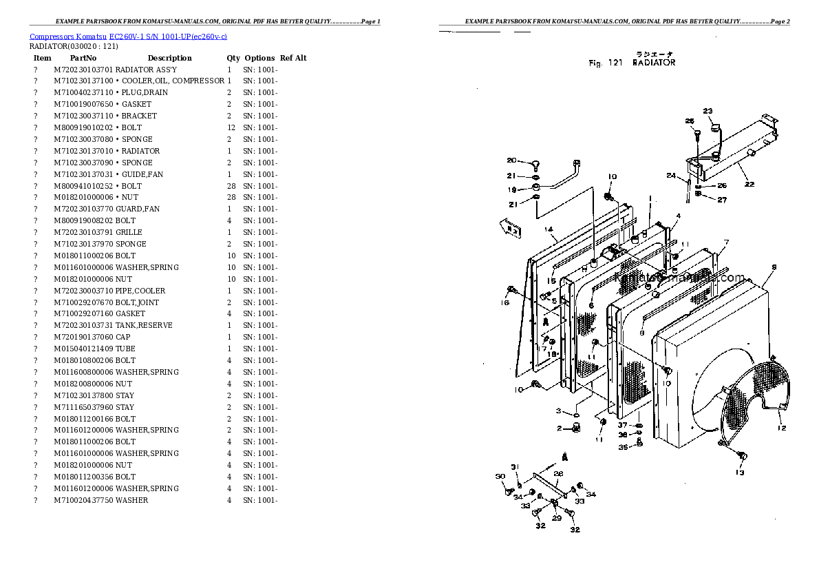 Komatsu ec260v-1 parts books other download Komatsu ec260v-1 parts books other download