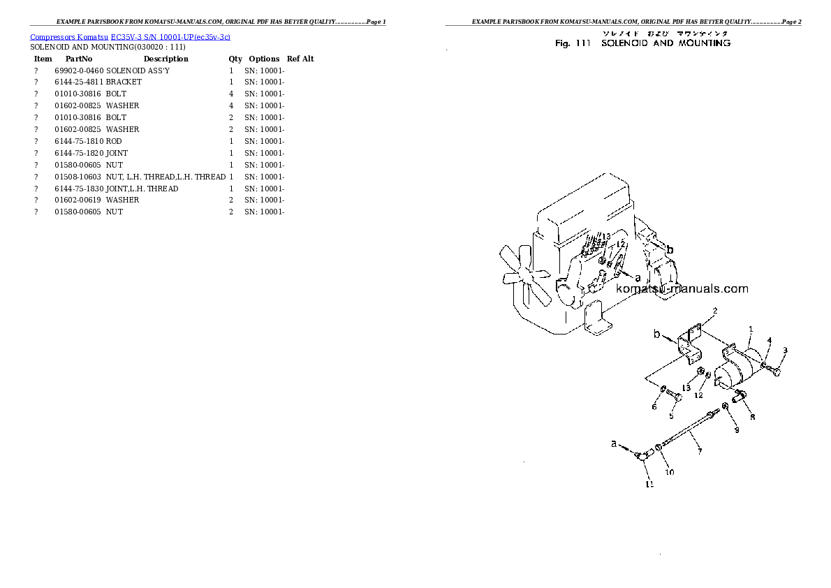 Komatsu ec35v-3 parts books other download Komatsu ec35v-3 parts books other download