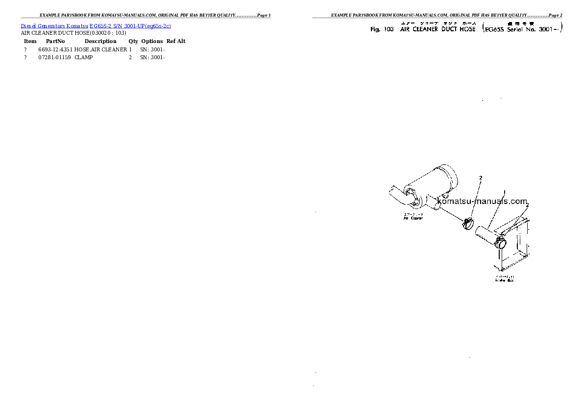 Komatsu eg65s-2 parts books other download Komatsu eg65s-2 parts books other download