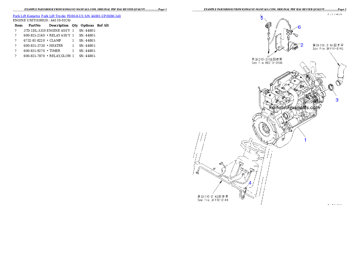 Komatsu fd80-8-us parts books forklifts download Komatsu fd80-8-us parts books forklifts download