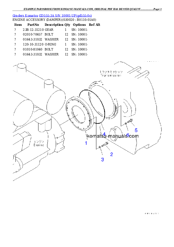 Komatsu gd555-3a parts books graders download Komatsu gd555-3a parts books graders download