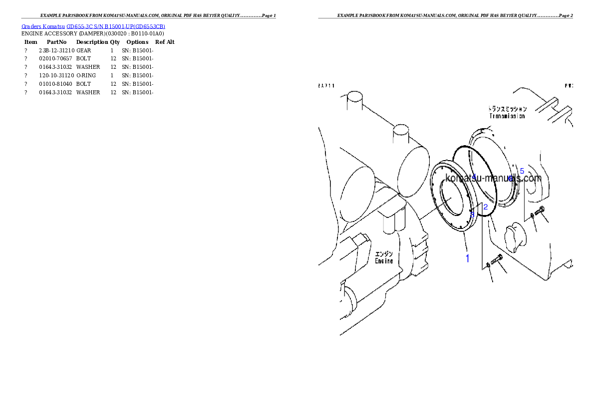 Komatsu gd655-3c parts books graders download Komatsu gd655-3c parts books graders download