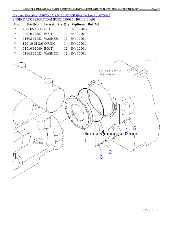Komatsu gd675-3a parts books graders download Komatsu gd675-3a parts books graders download