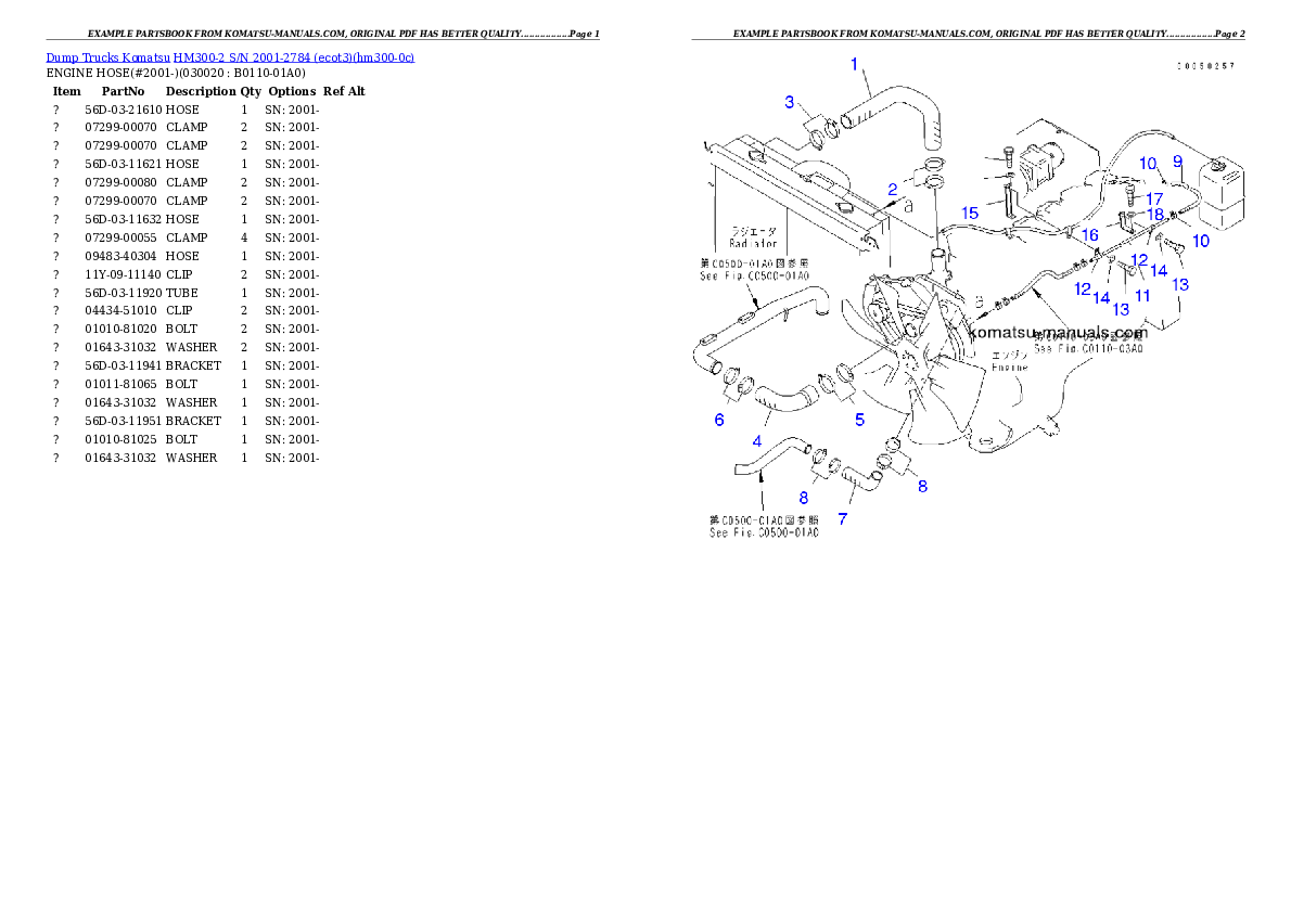Komatsu hm300-2 parts books dumptrucks download Komatsu hm300-2 parts books dumptrucks download