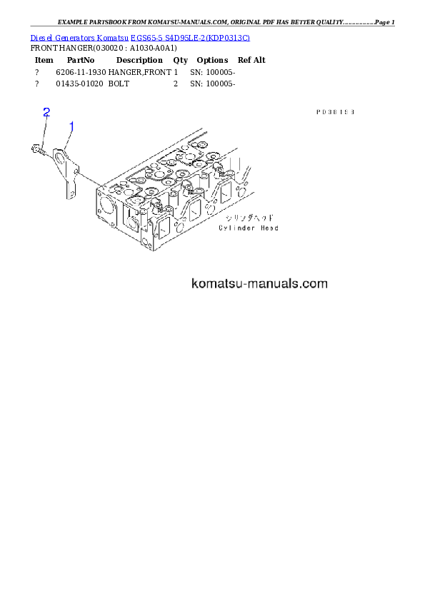 Komatsu egs65-5 s4d95le-2 partsbook (english) parts books generators download Komatsu egs65-5 s4d95le-2 partsbook (english) parts books generators download