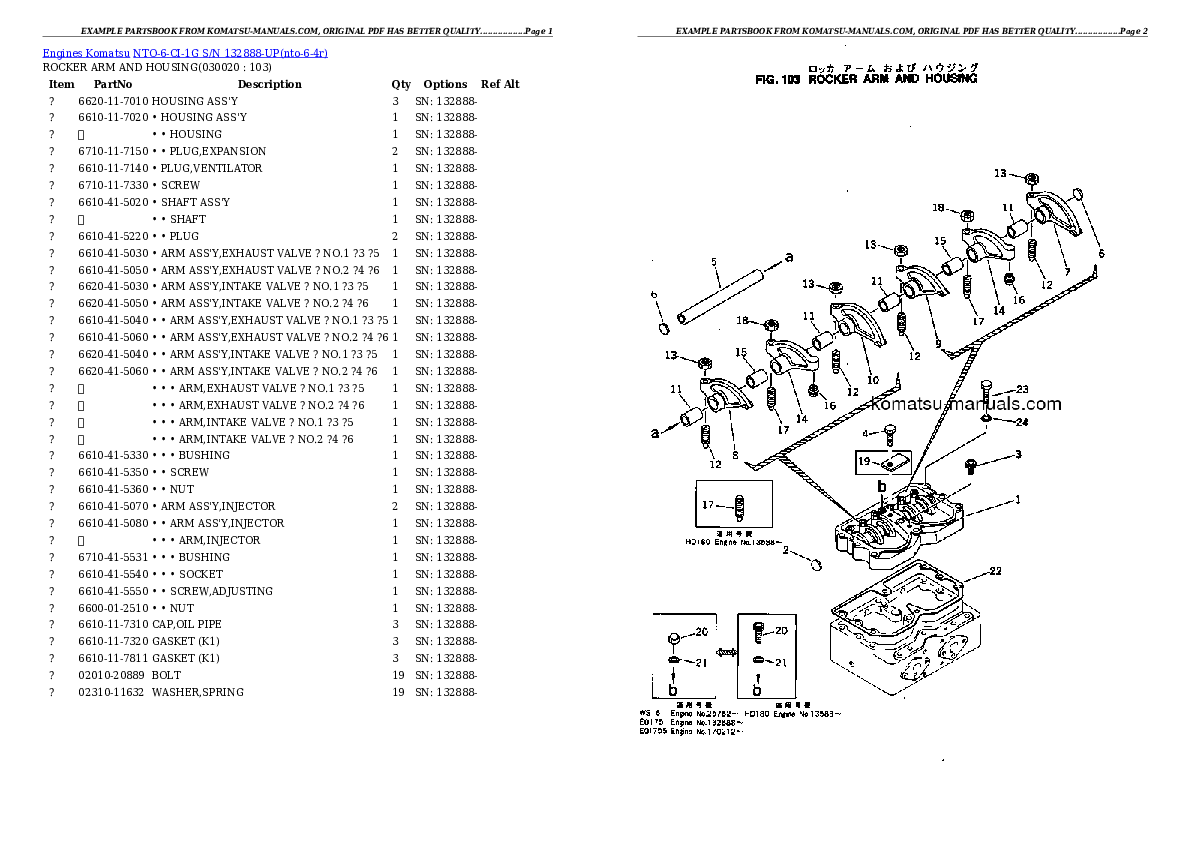 Komatsu nto-6-ci-1g parts books engines download Komatsu nto-6-ci-1g parts books engines download