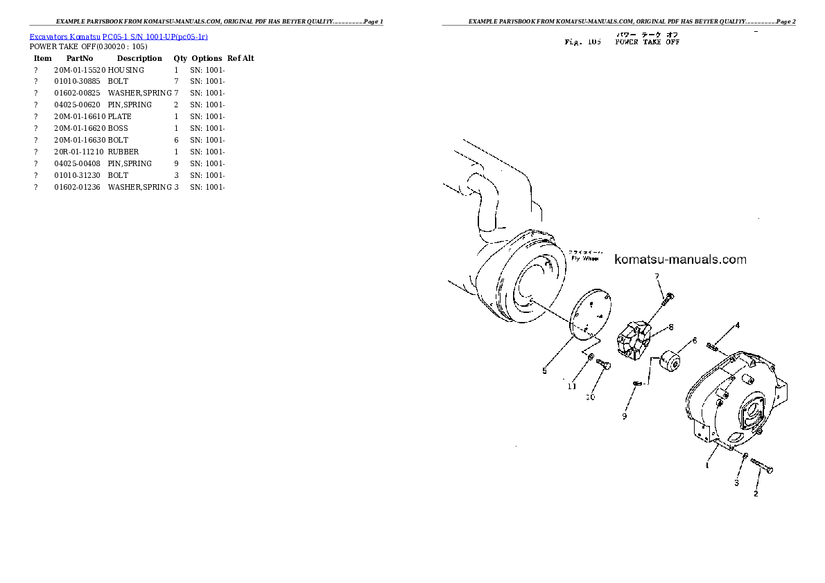 Komatsu pc05-1 parts books excavators download Komatsu pc05-1 parts books excavators download