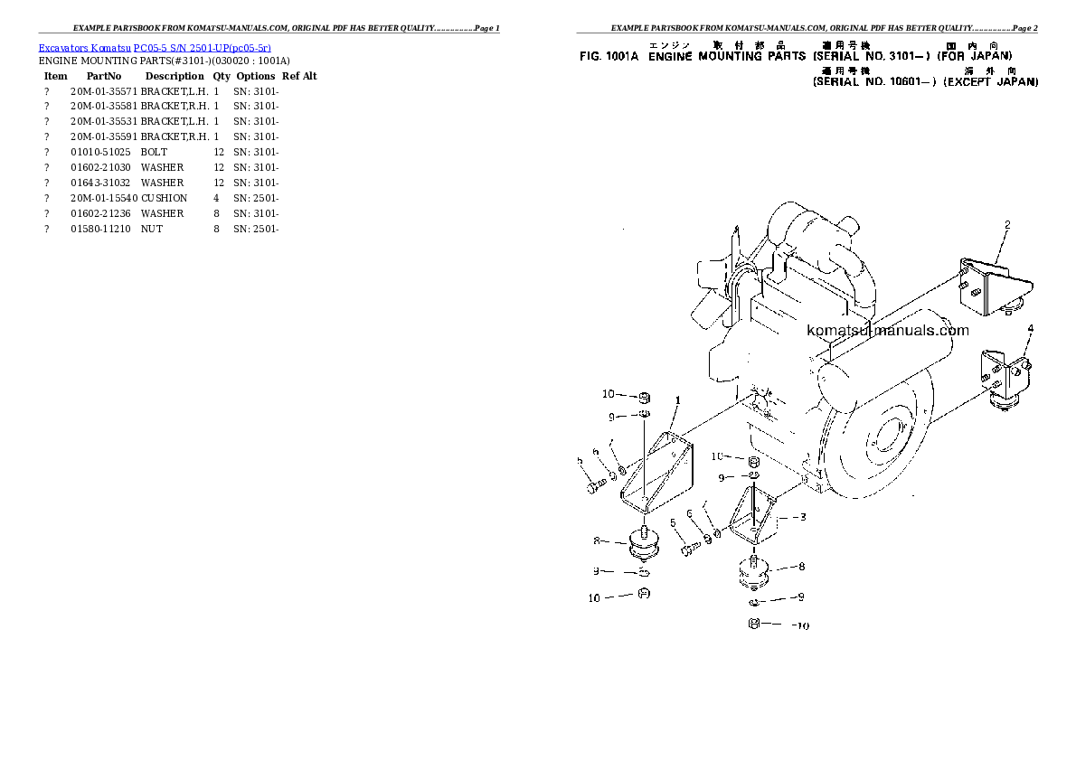 Komatsu pc05-5 parts books excavators download Komatsu pc05-5 parts books excavators download