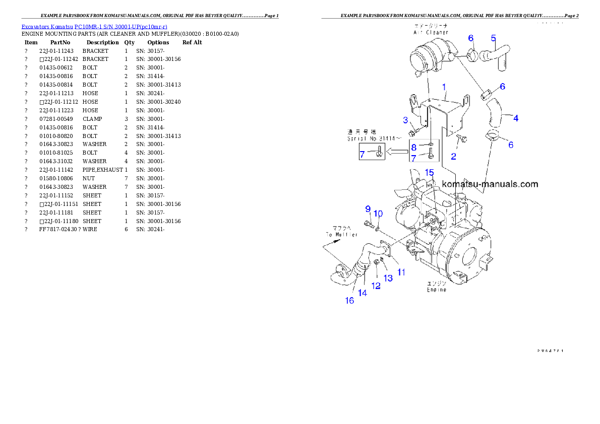 Komatsu pc10mr-1 parts books excavators download Komatsu pc10mr-1 parts books excavators download