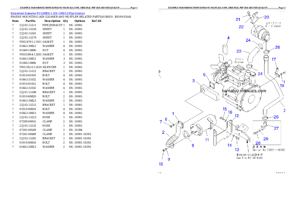 Komatsu pc15mrx-1 parts books excavators download Komatsu pc15mrx-1 parts books excavators download