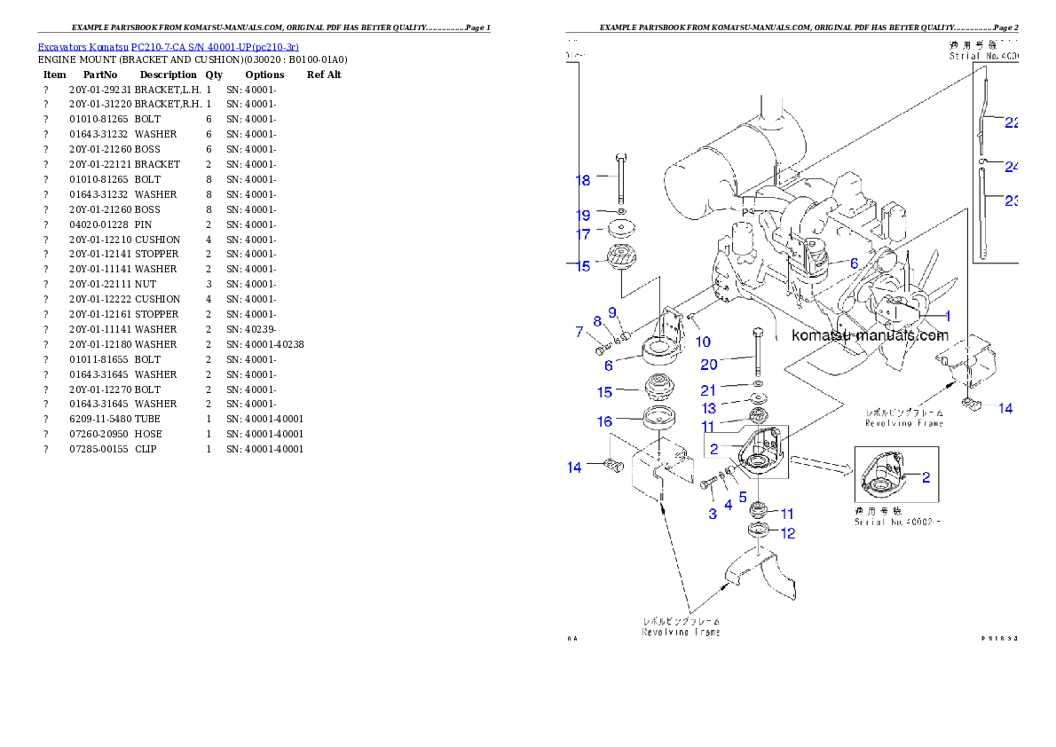Komatsu pc210-7-ca parts books excavators download Komatsu pc210-7-ca parts books excavators download