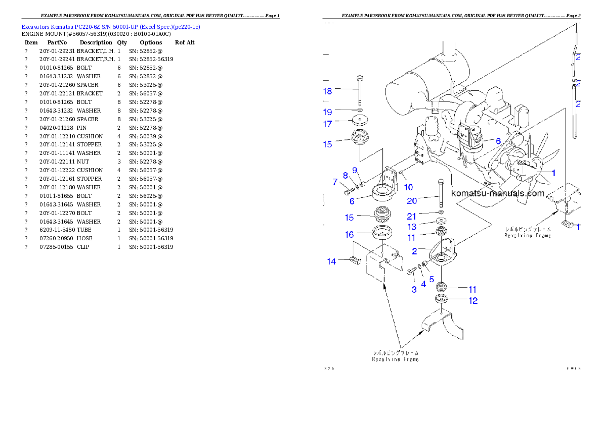 Komatsu pc220-6z parts books excavators download Komatsu pc220-6z parts books excavators download
