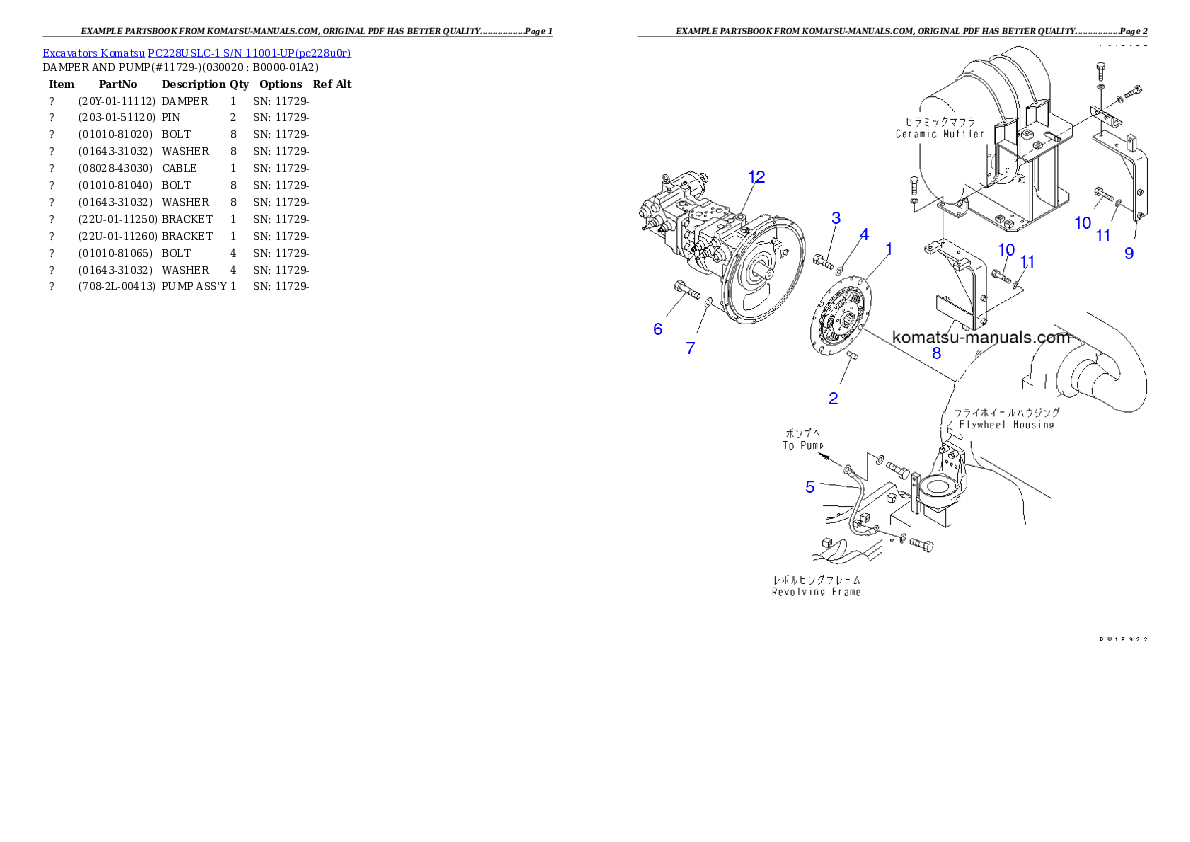 Komatsu pc228uslc-1 parts books excavators download Komatsu pc228uslc-1 parts books excavators download