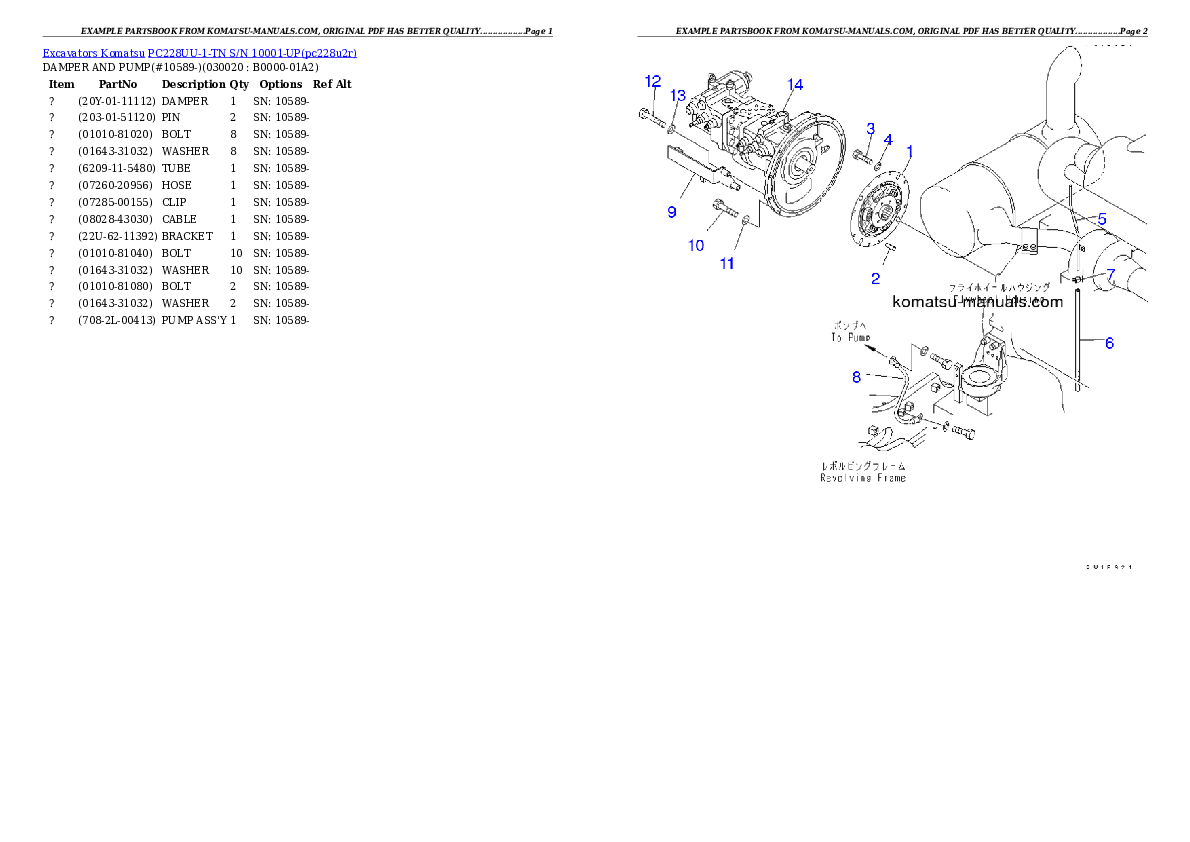 Komatsu pc228uu-1-tn parts books excavators download Komatsu pc228uu-1-tn parts books excavators download