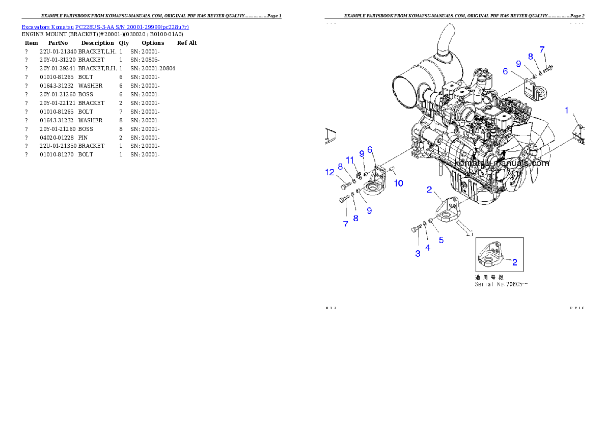Komatsu pc228us-3-aa parts books excavators download Komatsu pc228us-3-aa parts books excavators download
