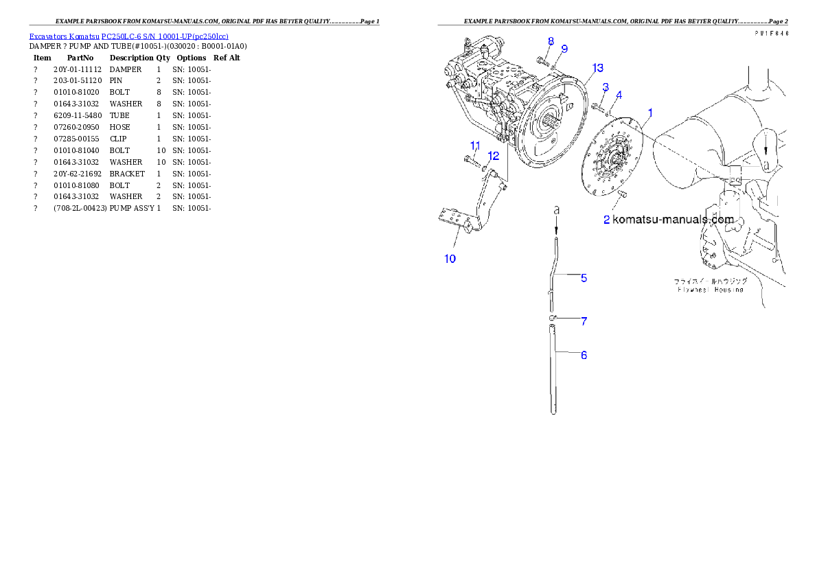 Komatsu pc250lc-6 parts books excavators download Komatsu pc250lc-6 parts books excavators download