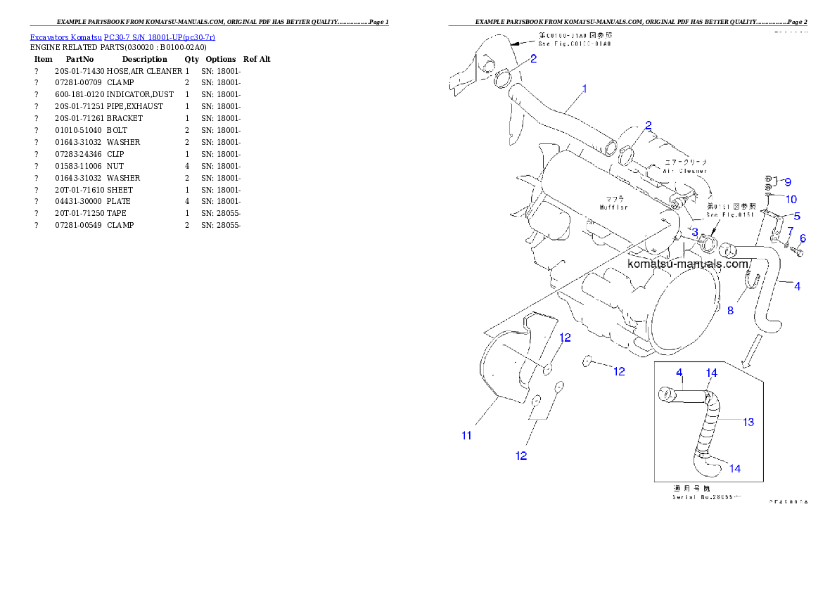 Komatsu pc30-7 parts books excavators download Komatsu pc30-7 parts books excavators download