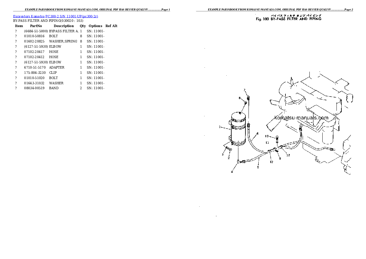 Komatsu pc300-2 parts books excavators download Komatsu pc300-2 parts books excavators download