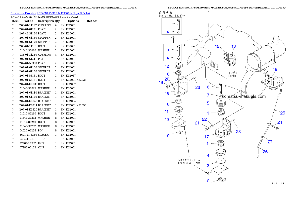 Komatsu pc340nlc-6k parts books excavators download Komatsu pc340nlc-6k parts books excavators download