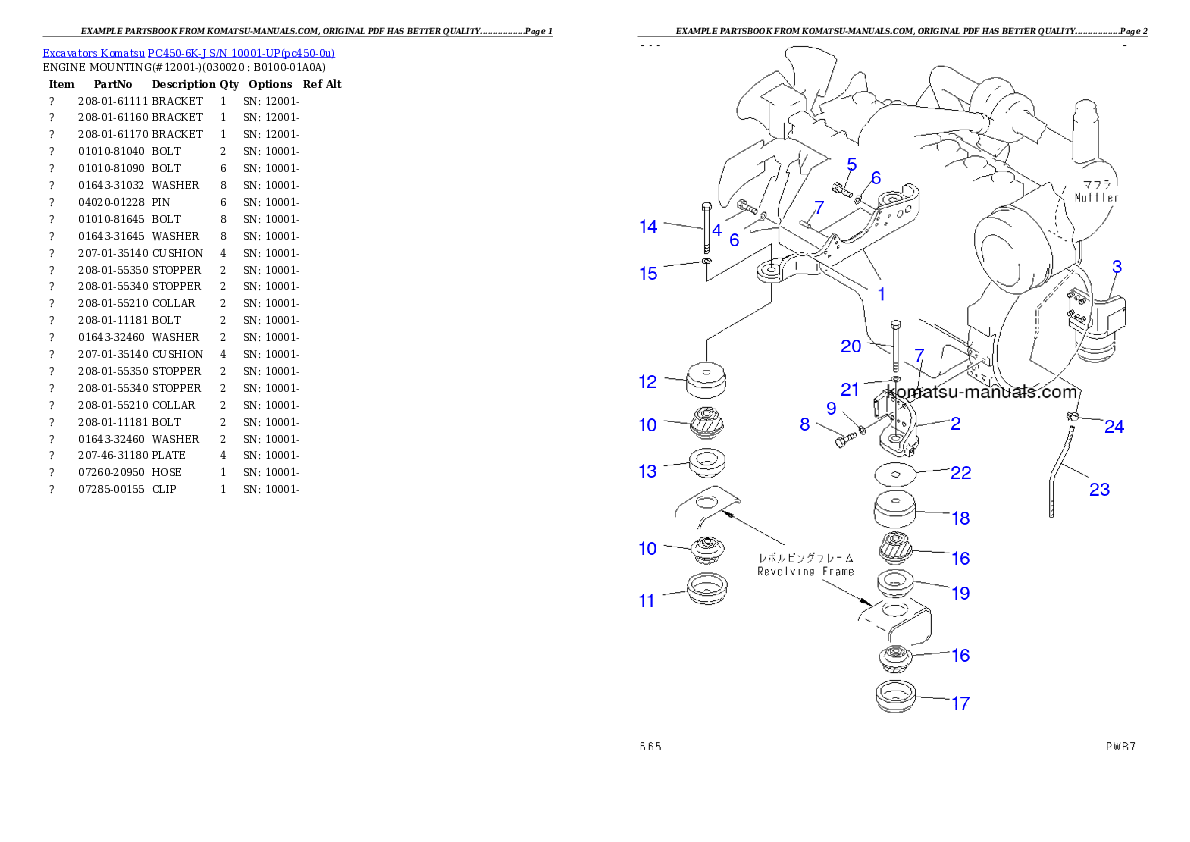 Komatsu pc450-6k-j parts books excavators download Komatsu pc450-6k-j parts books excavators download