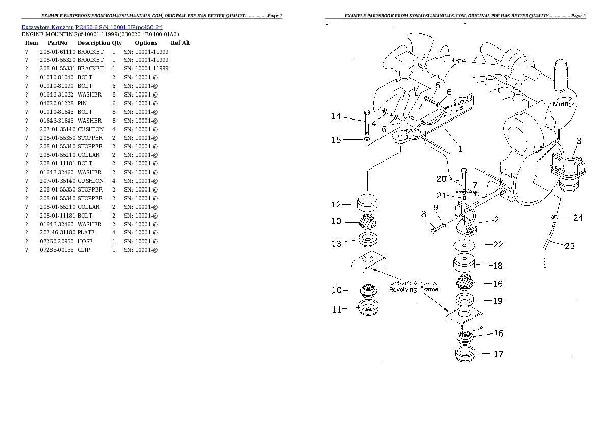 Komatsu pc450-6 parts books excavators download Komatsu pc450-6 parts books excavators download