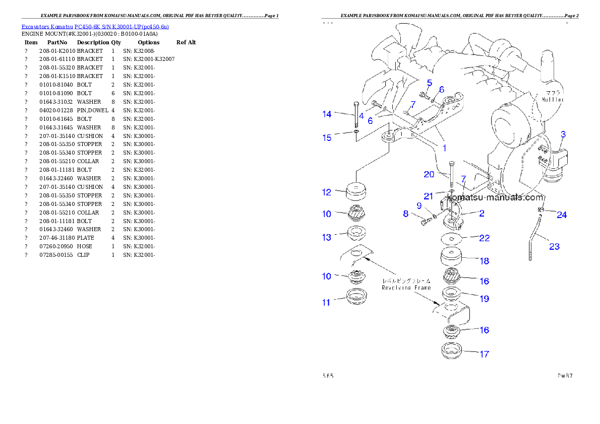 Komatsu pc450-6k parts books excavators download Komatsu pc450-6k parts books excavators download