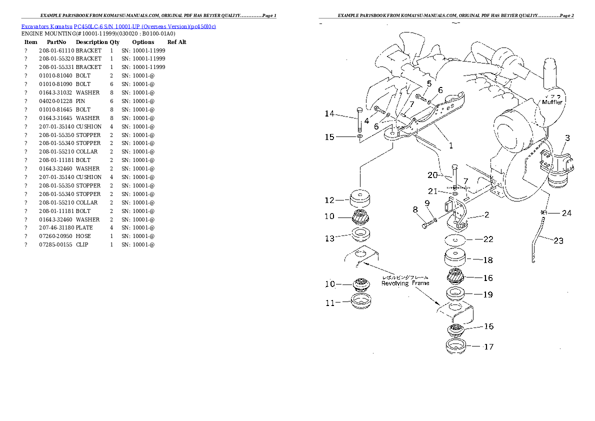 Komatsu pc450lc-6 parts books excavators download Komatsu pc450lc-6 parts books excavators download