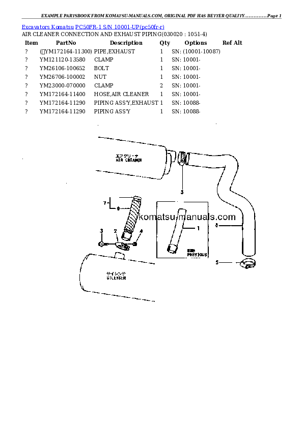 Komatsu pc50fr-1 parts books excavators download Komatsu pc50fr-1 parts books excavators download