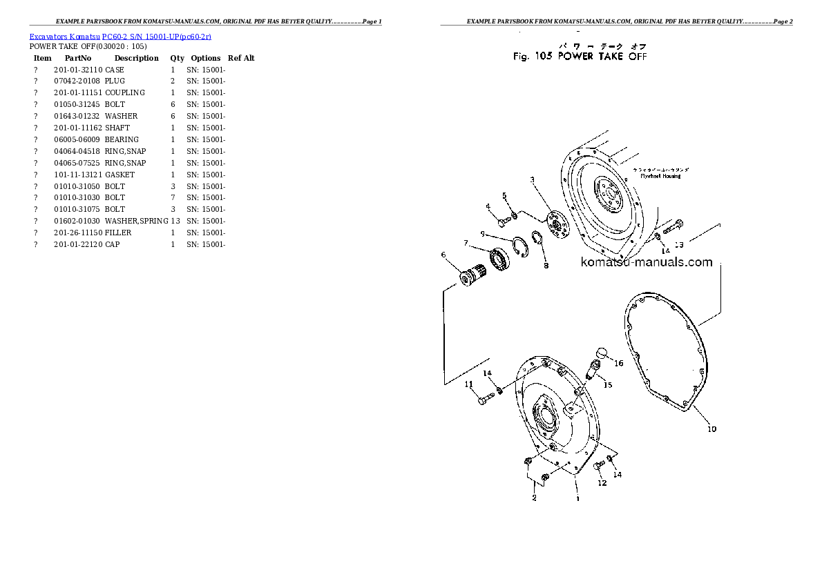 Komatsu pc60-2 parts books excavators download Komatsu pc60-2 parts books excavators download