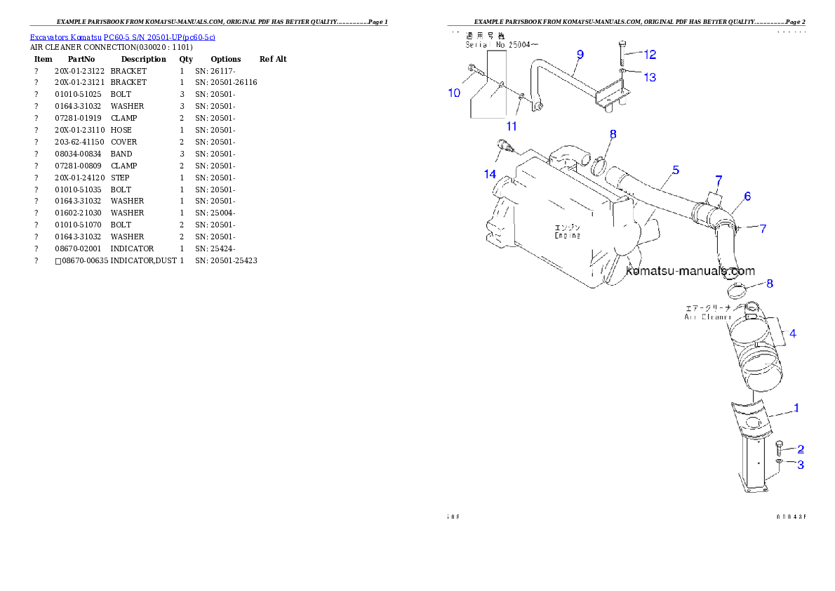Komatsu pc60-5 parts books excavators download Komatsu pc60-5 parts books excavators download