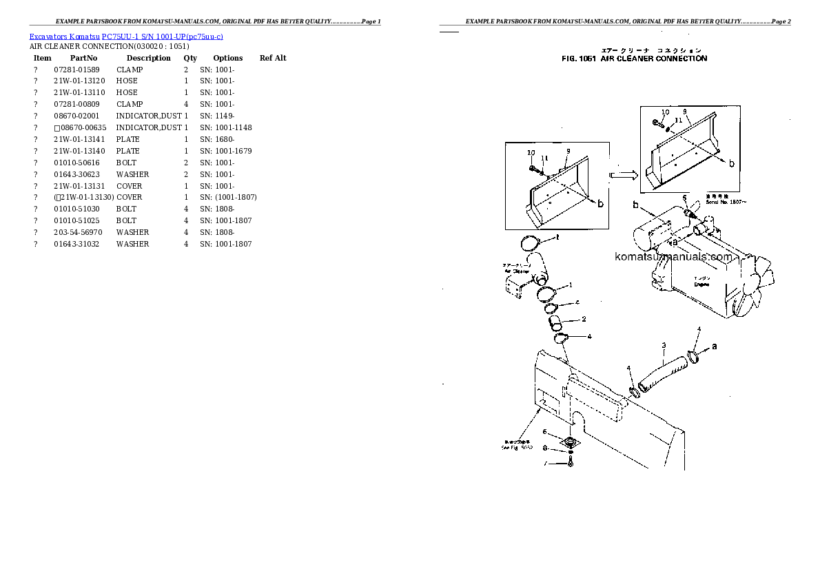 Komatsu pc75uu-1 parts books excavators download Komatsu pc75uu-1 parts books excavators download
