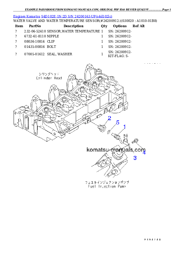 Komatsu s4d102e-1n-2d parts books engines download Komatsu s4d102e-1n-2d parts books engines download