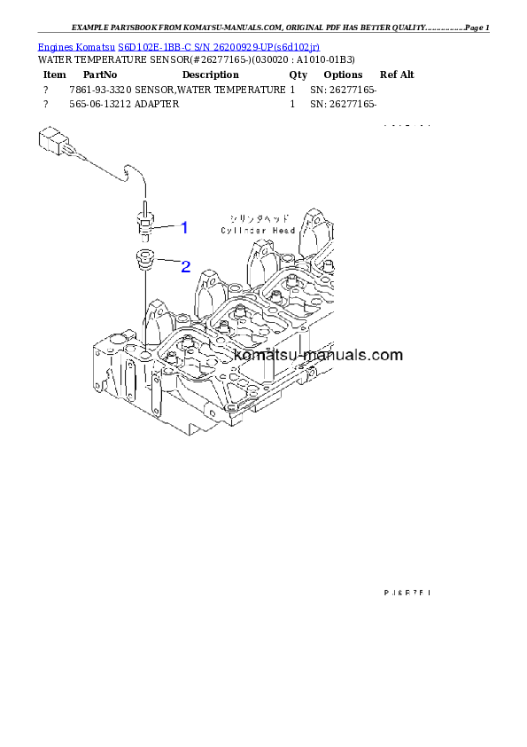 Komatsu s6d102e-1bb-c parts books engines download Komatsu s6d102e-1bb-c parts books engines download