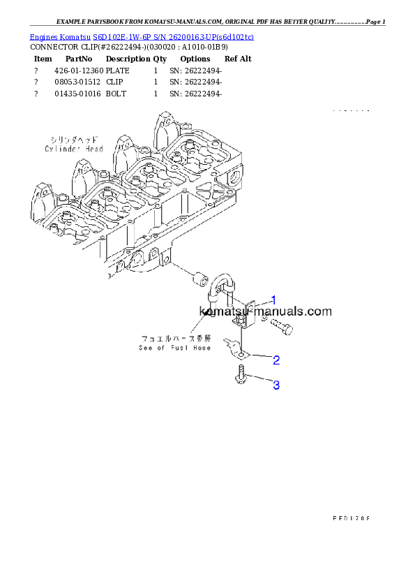 Komatsu s6d102e-1w-6p parts books engines download Komatsu s6d102e-1w-6p parts books engines download