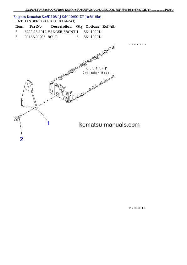 Komatsu sa6d108-1j parts books engines download Komatsu sa6d108-1j parts books engines download
