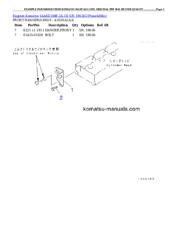 Komatsu saa6d108e-2a-c8 parts books engines download Komatsu saa6d108e-2a-c8 parts books engines download