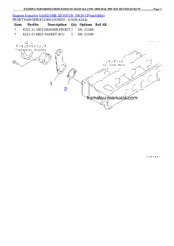 Komatsu saa6d108e-2b-h8 parts books engines download Komatsu saa6d108e-2b-h8 parts books engines download