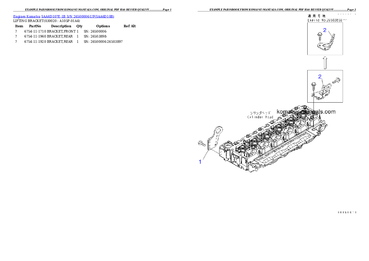 Komatsu saa6d107e-1b parts books engines download Komatsu saa6d107e-1b parts books engines download